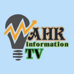 AHK INFORMATION TV avatar