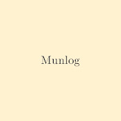 mun log