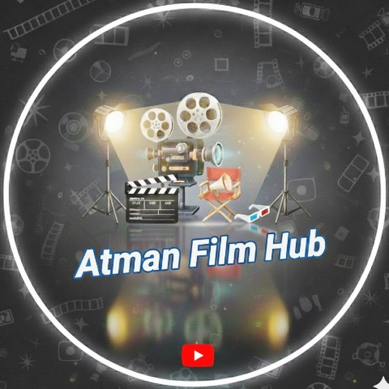 Atman film hub 
