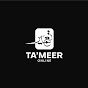 Tameer Online logo
