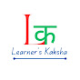 Learners Kaksha logo