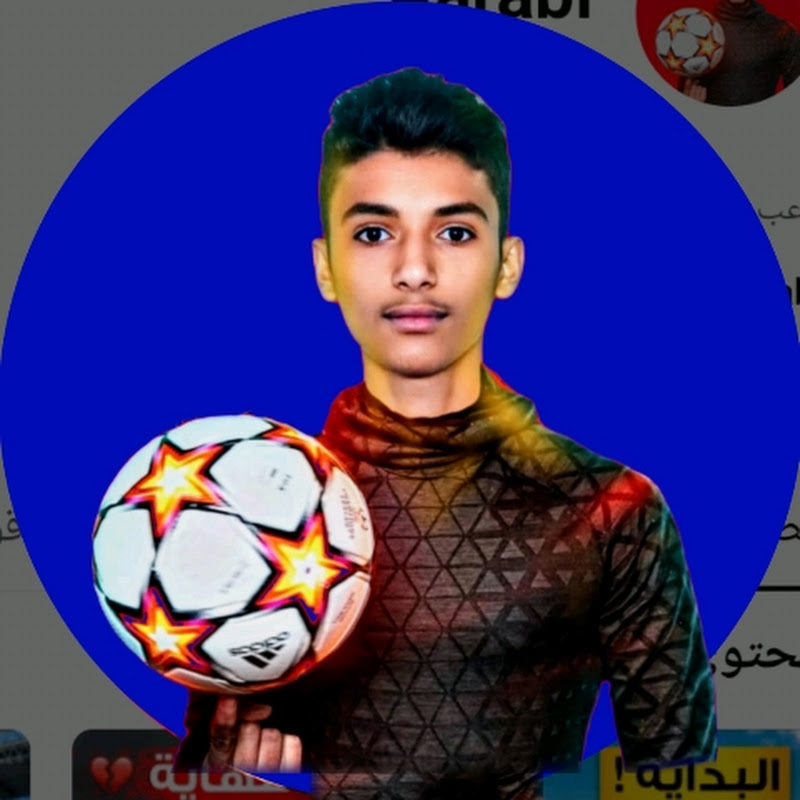 السيد سالم 
