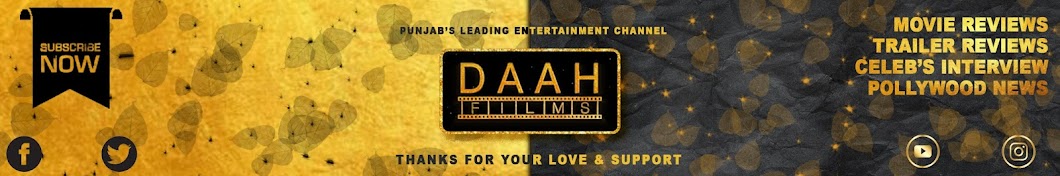DAAH Films رمز قناة اليوتيوب