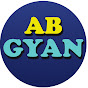 AB GYAN 2.0 logo