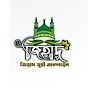 JIHAD SUNNI ONLINE logo