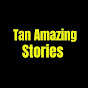 Tan Amazing Stories logo