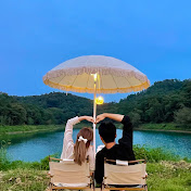 아눅이와 가눅이의 아늑캠핑 (Cozy Camping)