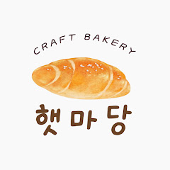 르꼬르동블루 제빵사 랄라의 건강빵 이야기 
