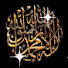 RlLuqNz5Row-channel-avatar- Asli Waqiyat & Islamic Lessons
