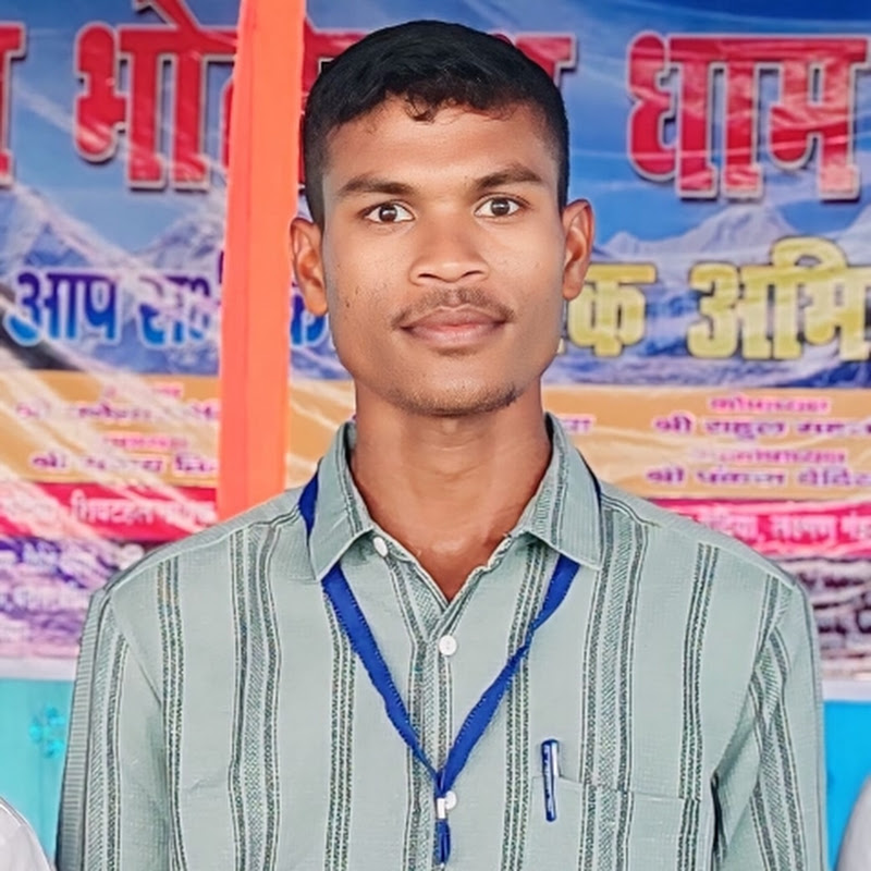 Rahul Mahto Official