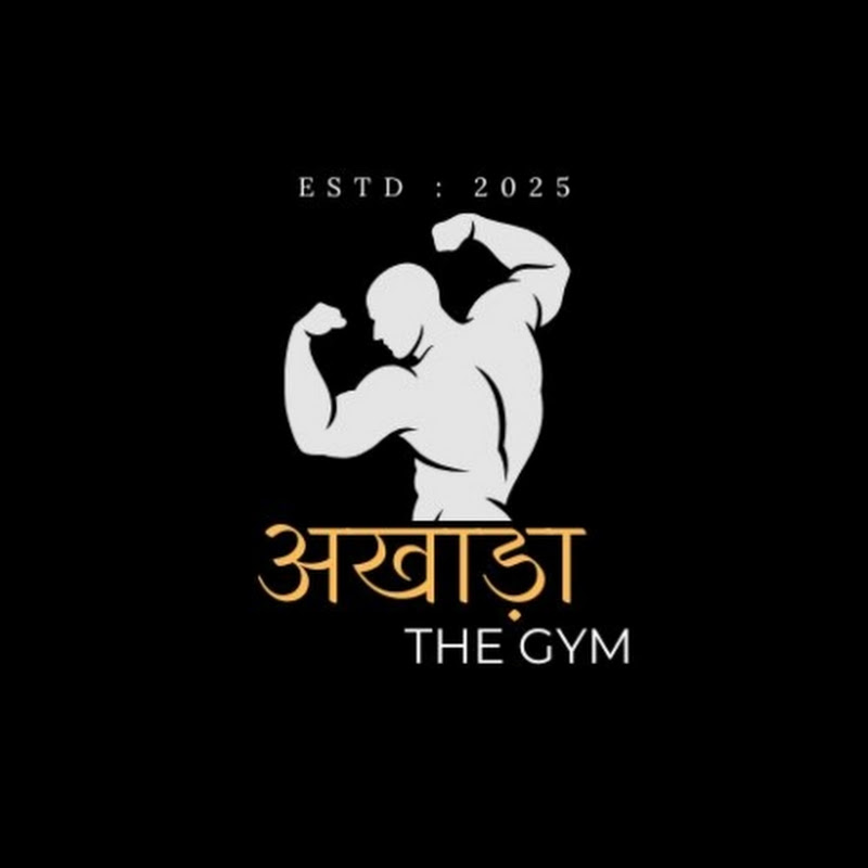 Akhada The Gym