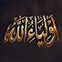 oF9U1k0ujM8-channel-avatar-أولياء الله