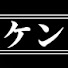 1oU-kYIkMZo-channel-avatar-EmperorKenTDQ