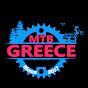 MTB GREECE logo
