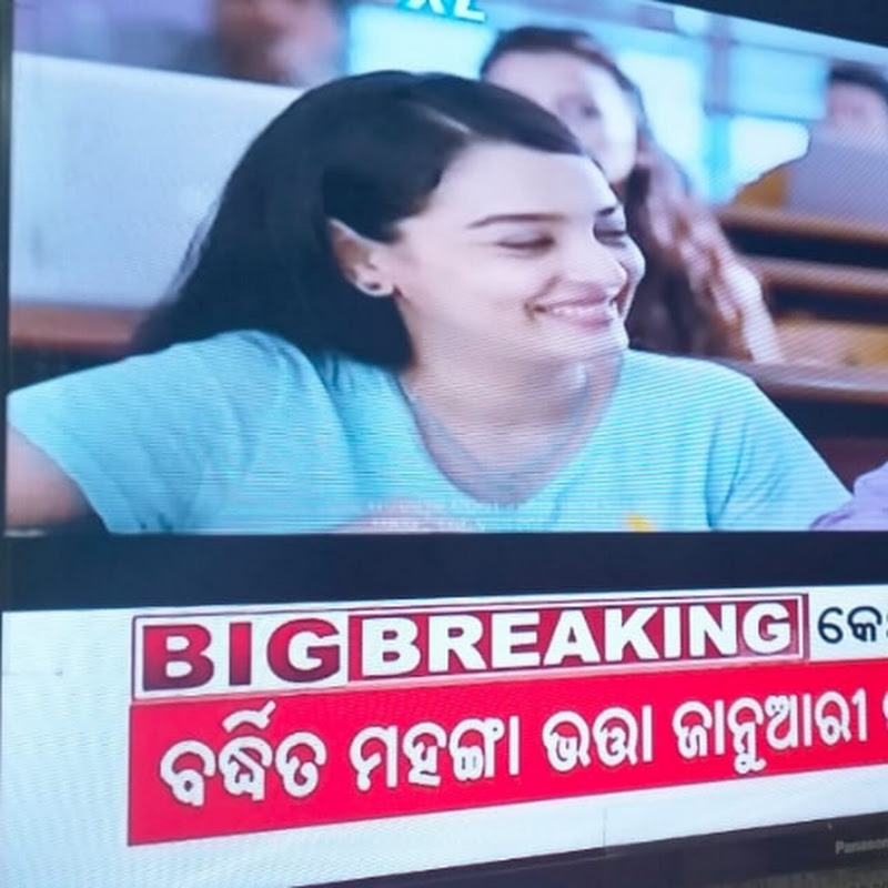 News bangla