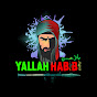YALLAH HABIBI STREAMING (‫يالله حبيبي‬‎) logo