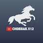Hire Chobbar.v12  — Home & Garden YouTube creator for sponsorships
