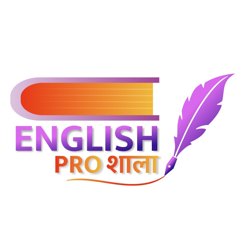 English Pro Shala