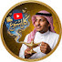 JS82mBjablw-channel-avatar-ابو ليث 