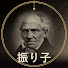 wjKJu1pPSOI-channel-avatar-振り子