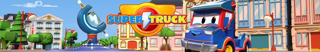 Carl le Super Truck dans la Ville des Voitures YouTube channel avatar