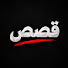 C0XrwQXVUBg-channel-avatar-قصص | qisas and ابو سلطان | قصص