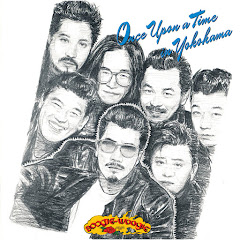 Down Town Boogie Woogie Band - Topic