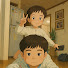 Channel Image