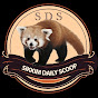 Sikkim Daily Scoop logo