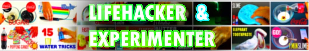 Lifehacker & Experimenter YouTube kanalı avatarı