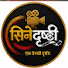 ndnyYQl_wy4-channel-avatar-Cinedrushti Production
