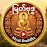 fFOgQD8fZRs-channel-avatar-Myat Buddha(မြတ်ဗုဒ္ဓ) 