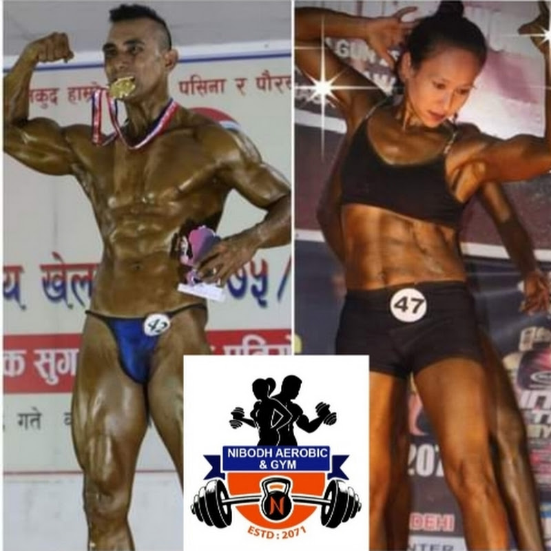 Nibodh Aerobic & GYM