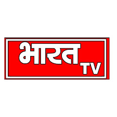 Bharat Tv avatar