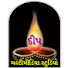 z3yR73zDSac-channel-avatar-Deep MultiMedia Studio Offical