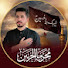 hcapotEPLJo-channel-avatar-Tayyab Abbas