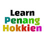 Learn Penang Hokkien logo