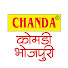 SWP7gxA---c-channel-avatar-Bhojpuri Comedy Chanda