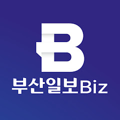 부산일보 Biz&Life