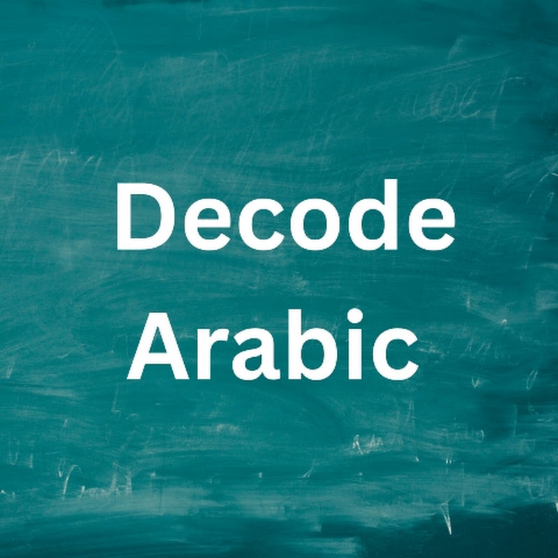 Decode Arabic