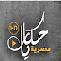 0D0ytyOPcho-channel-avatar-حكايات مصرية