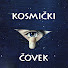 2N320NXN3dY-channel-avatar-Kosmicki Covek