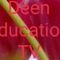 Deen education TV logo