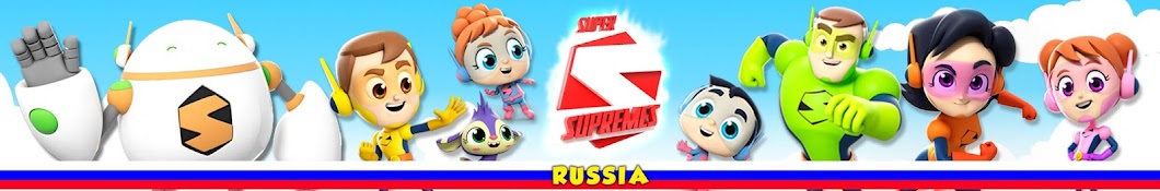 Cartoon Town Russia - ÐŸÐµÑÐ½Ð¸ Ð”Ð»Ñ Ð”ÐµÑ‚ÐµÐ¹ Avatar de chaîne YouTube
