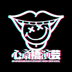 OKINI☆PARTY’S / 電音部シンサイバシエリア