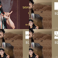 thumbnail img1x1