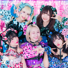 バンドじゃないもん！MAXX NAKAYOSHI