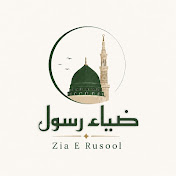 Zia E Rusool