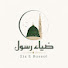 rlhDeAC_Gcc-channel-avatar-Zia E Rusool 