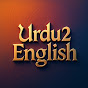 Urdu 2 English logo